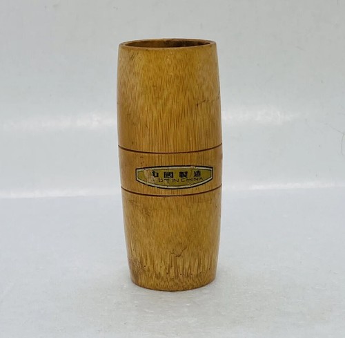 Vintage chinese bamboo brush - vintage,